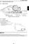 New Holland E230C SR Crawler Excavator Service Manual - 3