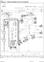 New Holland RG140.B, RG170.B, RG200.B TIER0/TIER1/TIER2/TIER3 Motor Graders Service Manual - 2